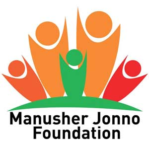Manusher-Jonno-Foundation