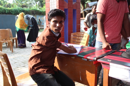 The Life Story of a Helpless Disabled Person, Ruhul